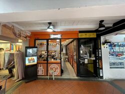 North Bridge Road (D7), Shop House #579067061